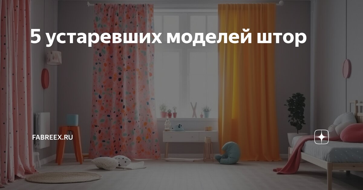 Скрещенные руки. Жетсы. Люди дают пять. Угрожающие жесты. Здороваются друг с другом.