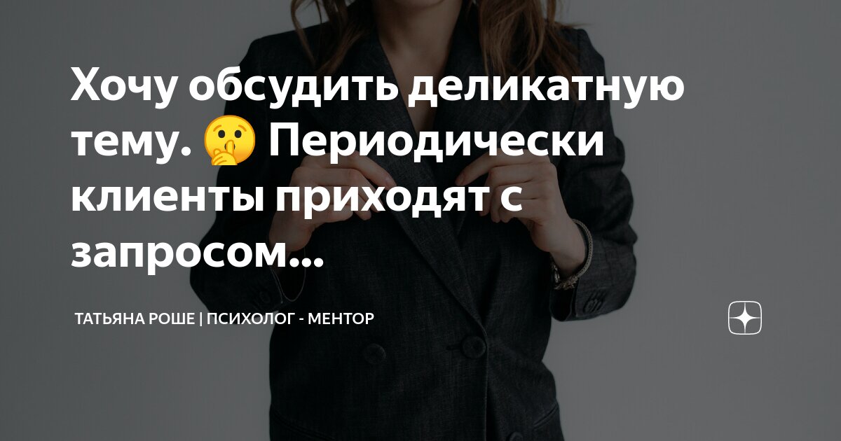В соответствии запроса или запросу. Условия несостоявшегося аукциона. В соответствии запроса или запросу. Уведомление об одностороннем отказе. Предложение в соответствие с запросом.
