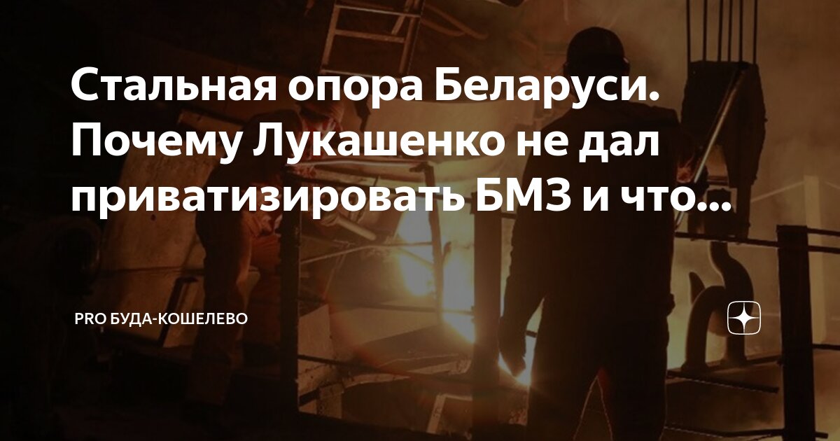 почему зелёные овощи салат шпинат для употребления в пищу. зеленая почему трава зелена. почему зелёные овощи салат шпинат для употребления в пищу. стихотворение про фиалку для детей. как вы думаете почему зеленые.