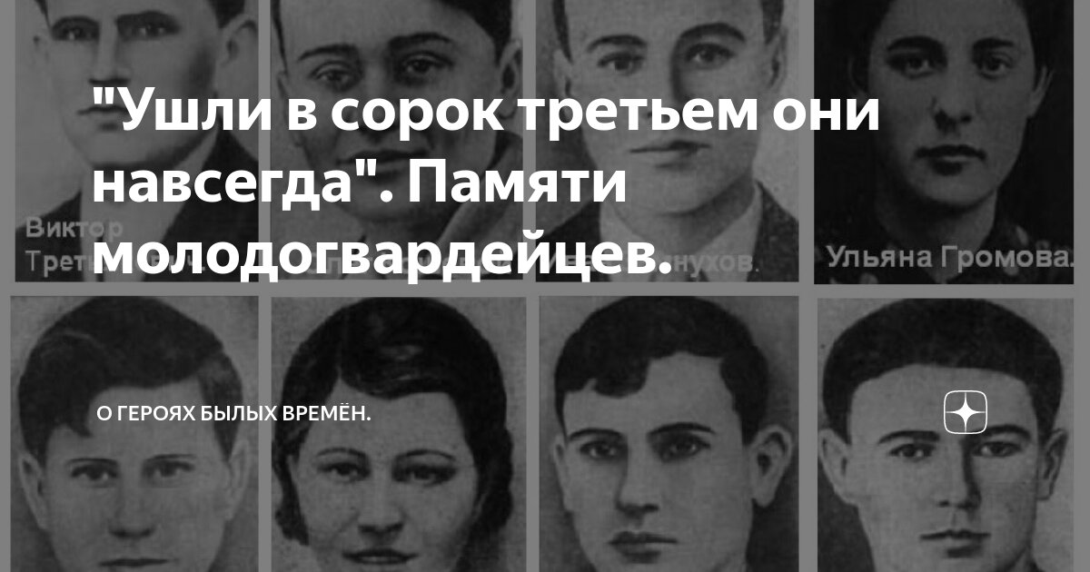 Сорок лиц. Лицо женщины в возрасте. Портрет взрослой женщины. Ухоженное лицо. Глагазина лариса анатольевна.