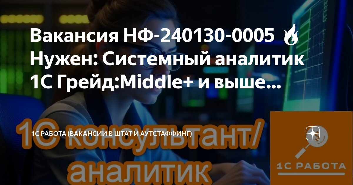 1с бухгалтерия панель функций. 1. сводная ведомость отчета. табель сотрудника в 1с. 1с время работы.