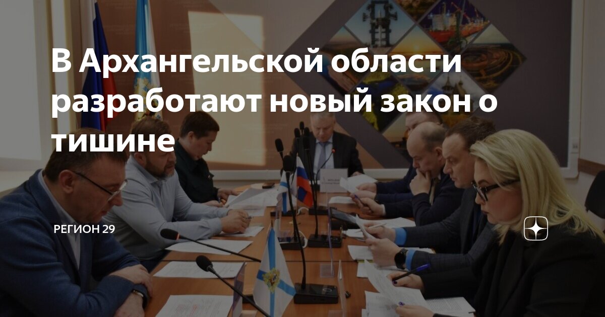 Лежачий пациент. Покой пациента. Постельный режим в больнице. Полный покой пациента. Покой пациента.