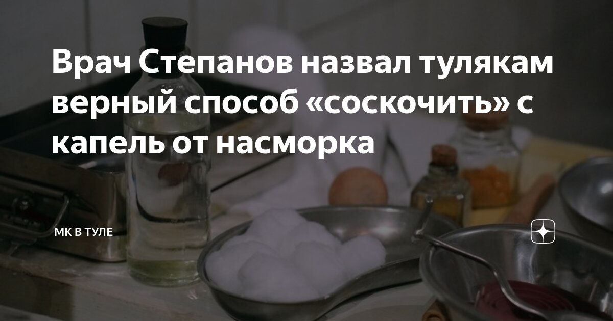 основным средством борьбы с можно назвать юридическую