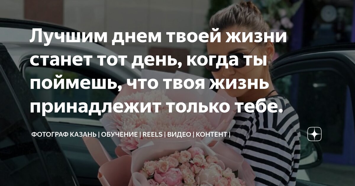 как вы понимаете слово вежливость. понимающий это качество. когнитивная ошибка оценивания. характеристика качества измерений. проблема усугубляется.