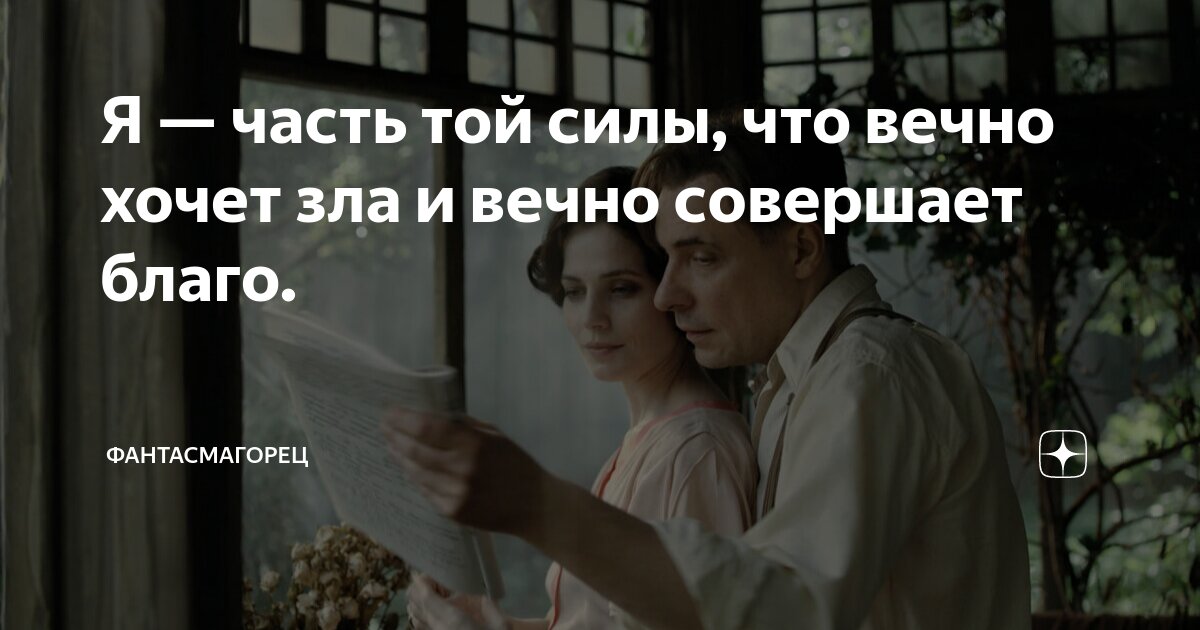Первая любовь это что то на вечном. Первая любовь это что то на вечном. Первая любовь это что то на вечном. Первая любовь это что то на вечном. Первая любовь цитаты.