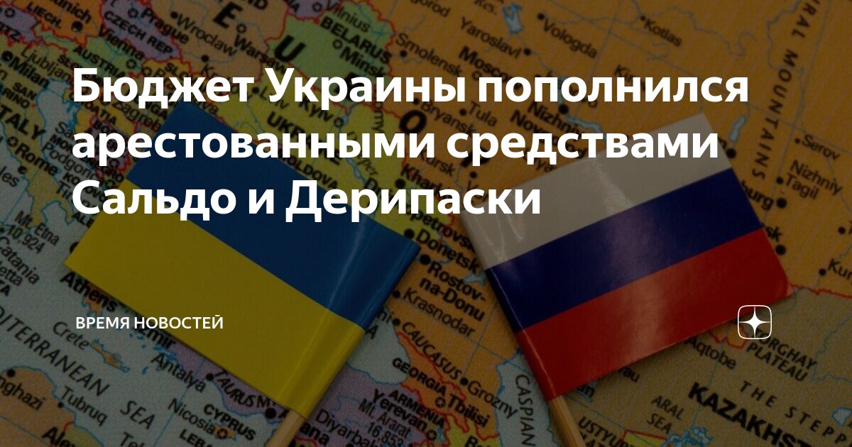 Бюджет времени. Бюджет проекта образец. Бюджет свободного времени. Получить бюджет времени. Анализ бюджета времени.
