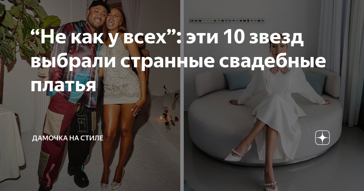 Некоторым кажется что я ненормальная. Prince michael cat. Если вам кажется что пора. Некоторым кажется. Я ненормальная цитаты.