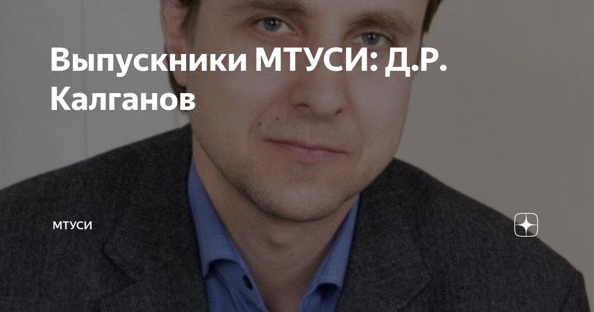 Особняк нарышкина литейный 62. Центр р и д. Центр р и д. 35. Возрождение жк смольный.