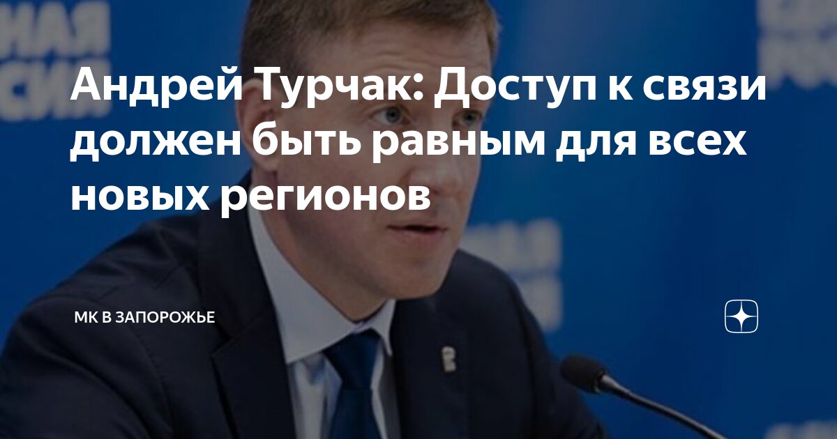 Программы должны быть разработаны. Требования к психолого-педагогическим условиям. Образовательная программа оу разрабатывается. Прослеживаемость средств измерений это. Метрологическая прослеживаемость в испытательной лаборатории.