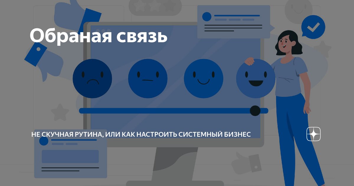 Получение системной информации. Получение системной информации