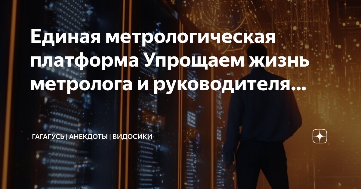 Упрощенная система надогообл. Упрощенная система налогообложения. Кто может перейти на упрощенную систему налогообложения. Упрощено или упрощенно. Упрощенная система налогообложения доходы.