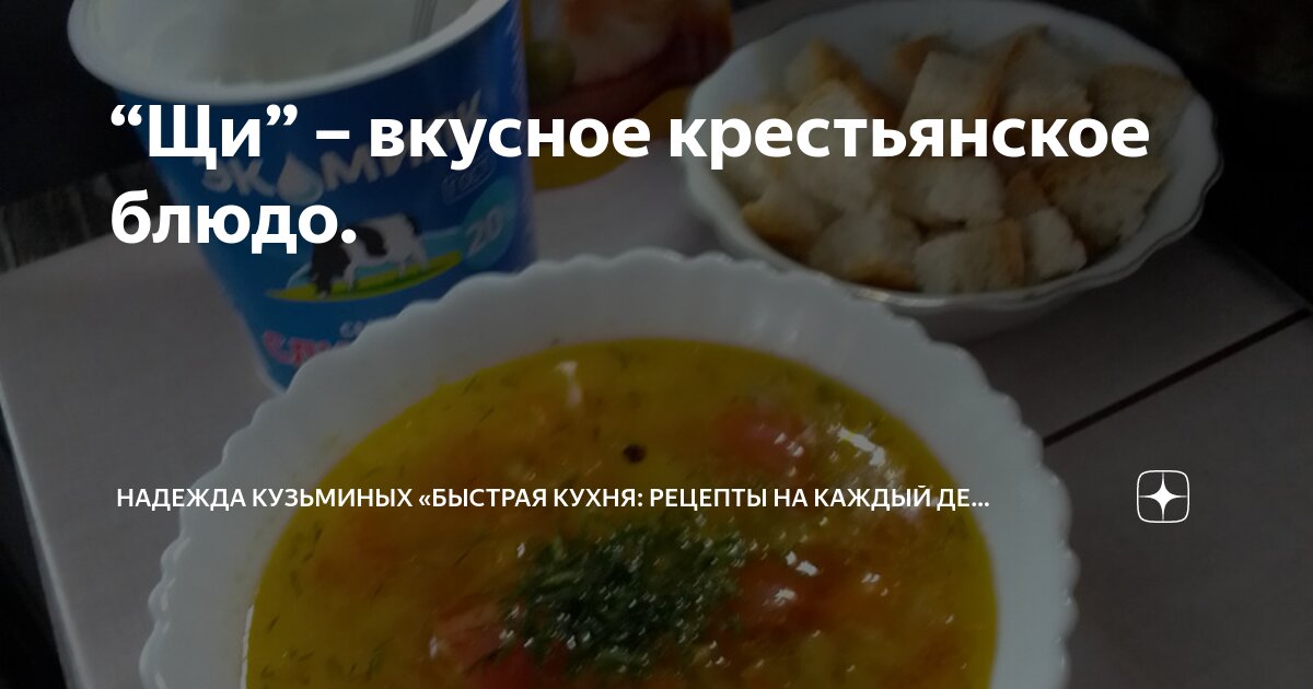 Хочу чего нибудь сладенького. Хочу что нибудь съесть. Еда на женщине. Животные и еда. Хочу что нибудь вкусное.