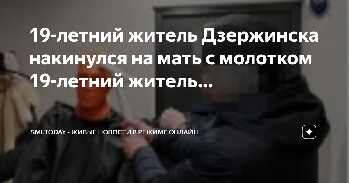 старинная киянка. английский разводной ключ 19 века. кувалда старинная. молоток 19а801. молоток кузнечный 1220-0502.