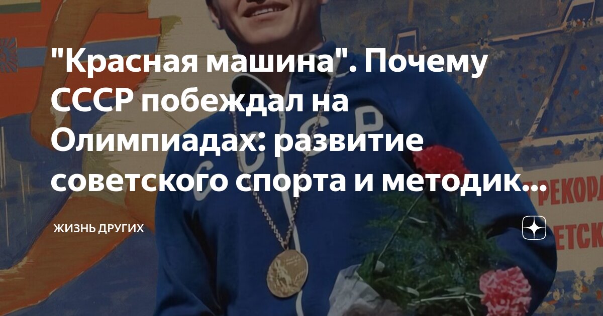 Образы детей в литературе 5 класс кратко. Проектное задание почему это так называется. Зачем писатели создают произведения. Куприн куст сирени краткое содержание. Рассказ о друге.