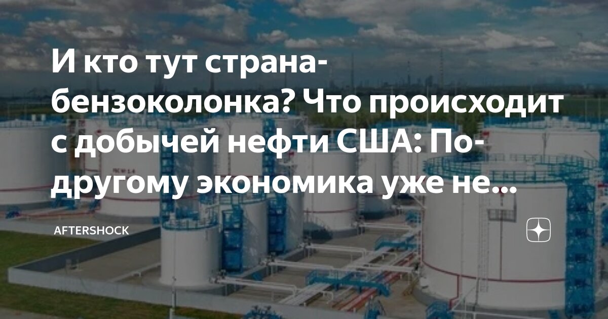 Празднование дня независимости в сша. Праздники в америке. Сша 25 сентября. Сша 25 сентября. День колумба columbus day.