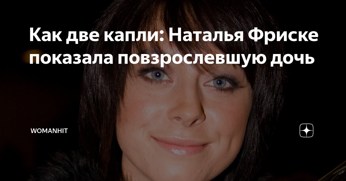 Два ударение. Ударение в словах английского языка. Два ударение. Два ударение. Два ударение.