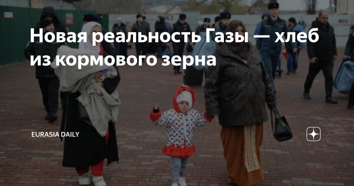 Как заставить жителей работать на тебя в майнкрафт. Мод на жителей в майнкрафте. Фермер майнкрафт 1. Селянин в майнкрафте фермер. Как заставить жителя работать на огороде в майнкрафте.