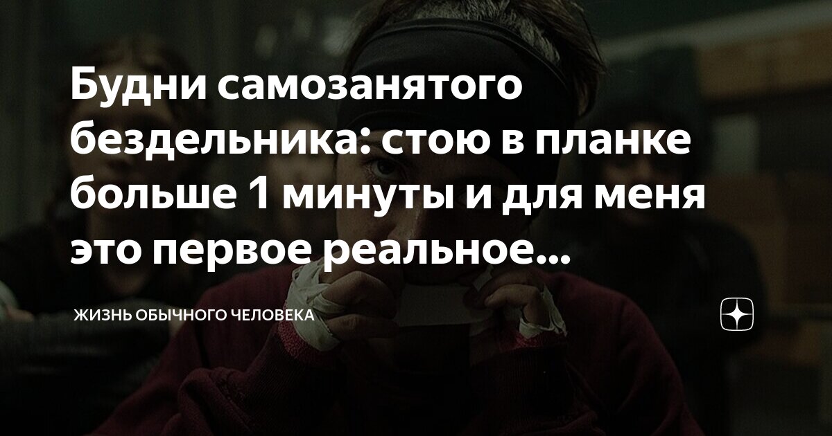 схема налогообложения для самозанятых. место работы самозанятая как указывать. оплата налога самозанятого. виды услуг самозанятых. сколько платят самозанятые налог.