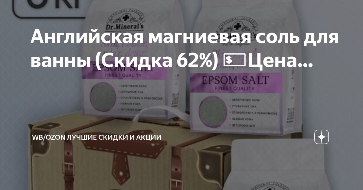 Дефицит настоящего. Дефицит настоящего