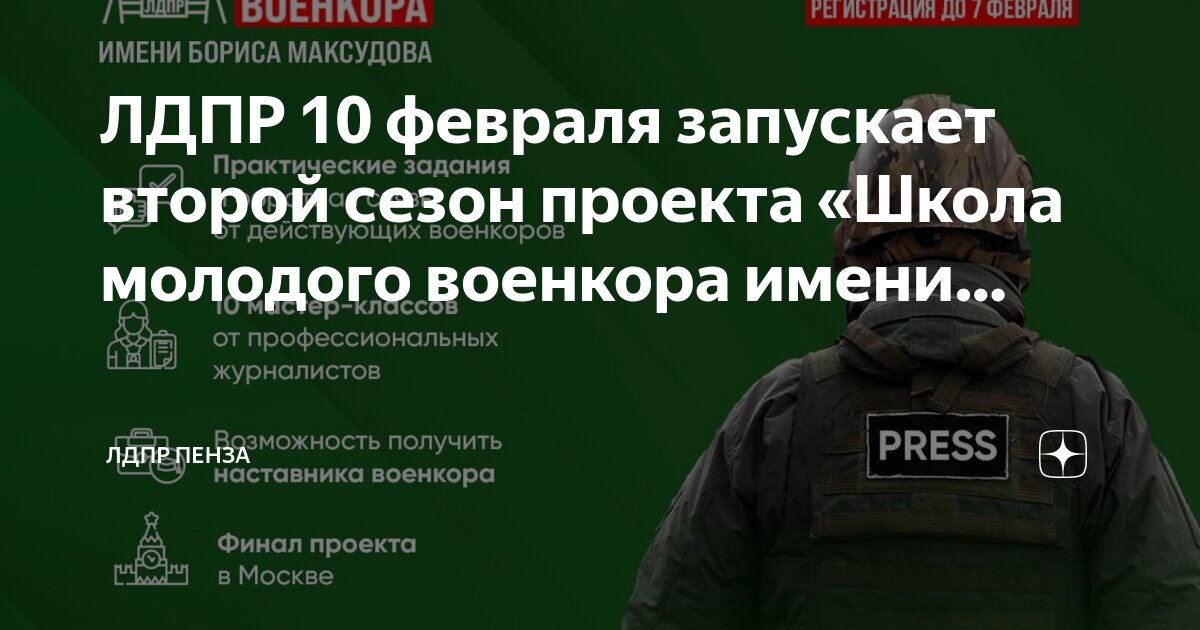 Ребенок не отзывается на свое имя. Ребенок не отзывается на свое имя. Объявление о пропаже собаки. Симптомы аутизма у детей 5 лет. Ранние симптомы аутизма у детей.