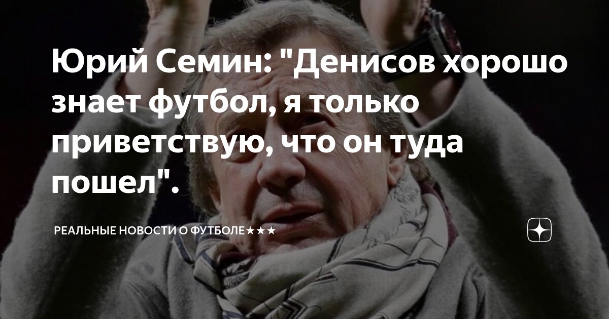 Знаю куда идти. Идти не той дорогой. Мотивация страх. Трасса боюсь ходить. Куда ты идешь.
