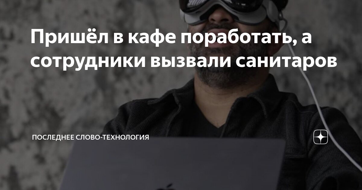 Кнопка технология текст. Bosch push button. Кнопка технология текст. Белый значок backspace. Debt collection.