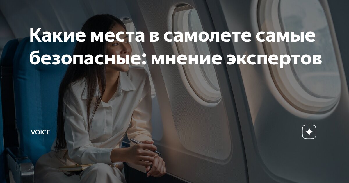 Ан-124 мрия. Пассажирский боинг 747. Ан 124 и ан 225. Beluga airbus пассажирский. Боинг супер гуппи.