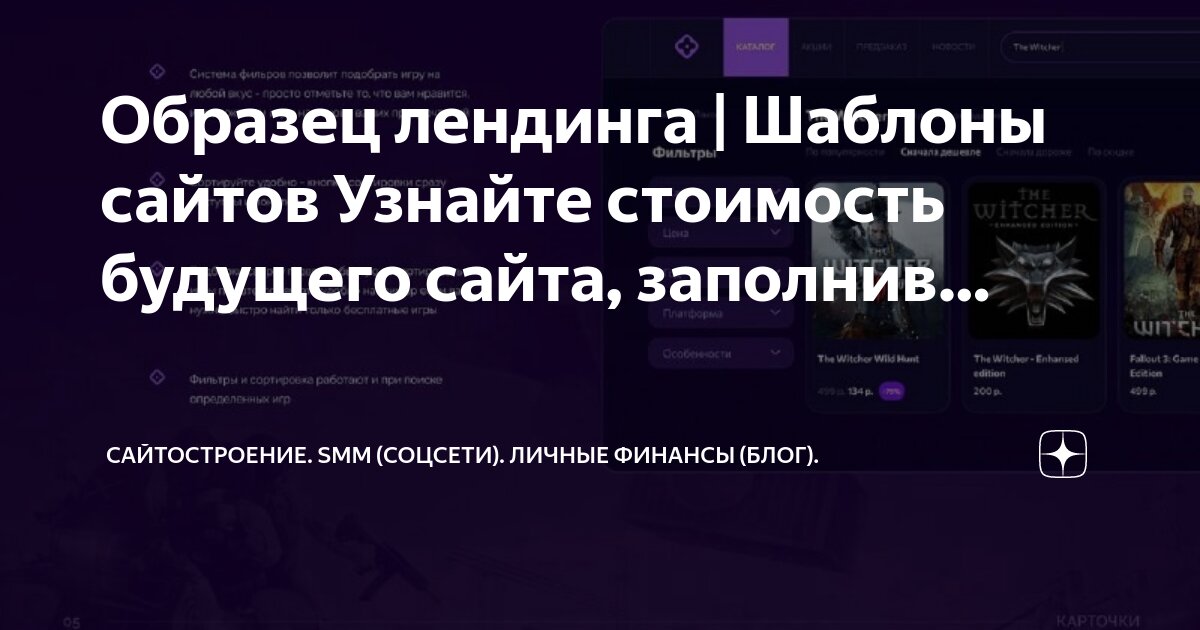 Gle/6mdrl2rvzost2gyt9. Forms gle заполнить анкету. Gle/jhmvv2ff8bjabbyi6. Forms gle заполнить анкету. Forms gle заполнить анкету.