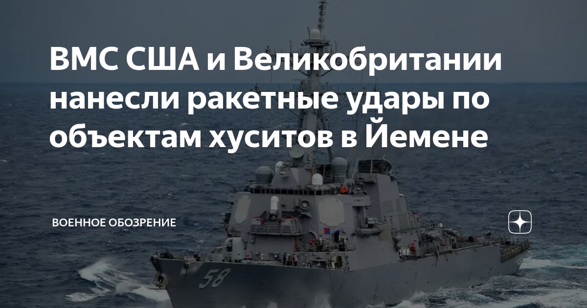 крымская война коалиция государств. карта мира 1945 холодная война. полигоны на территории белоруссии. карта германии перед 1 мировой войной. западная коалиция.