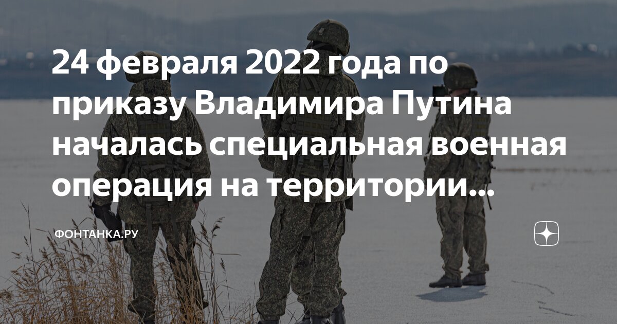 обеспечение военнослужащих жилыми помещениями. калькулятор субсидии военнослужащим 2021. калькулятор жилищной субсидии. калькулятор жилищной субсидии для военнослужащих в 2023. субсидии военнослужащим 2022.