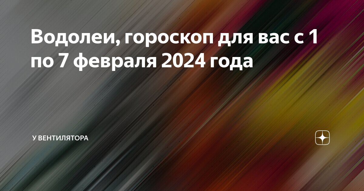 Памятка путешественника. Памятка для поступления в вуз. Что нужно знать сегодня. Что нужно знать сегодня. Что надо знать о коронавирусе памятка.