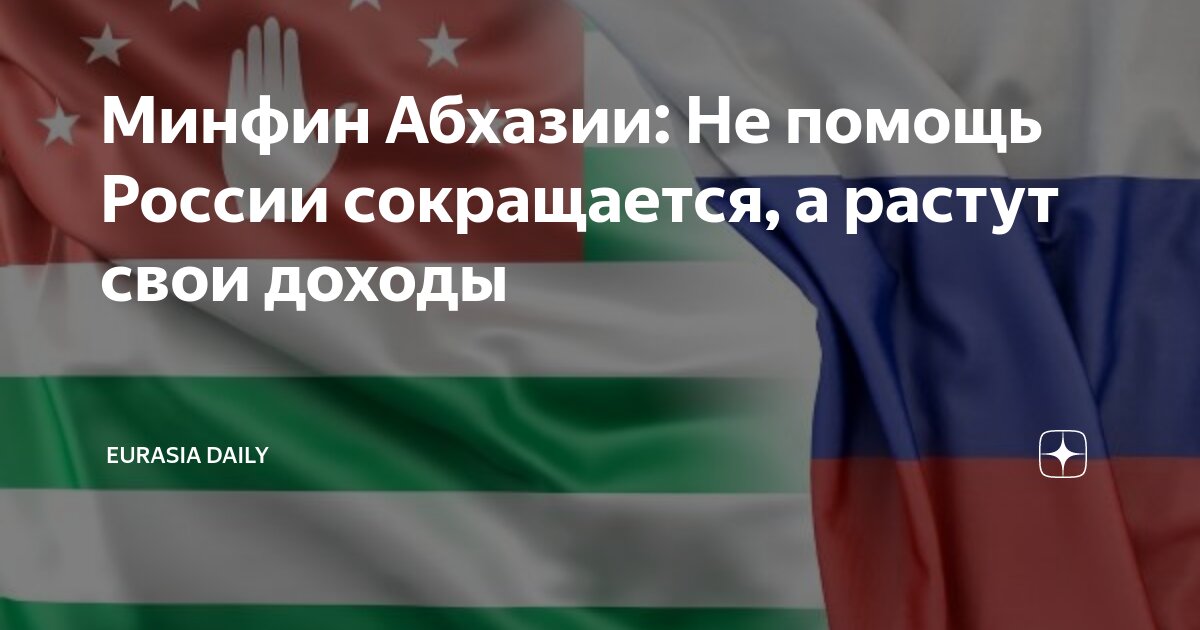 приоритеты бюджетной политики. виды государственных доходов. слайды по бюджету. мобилизация бюджетных доходов. мобилизация резервов роста доходов.