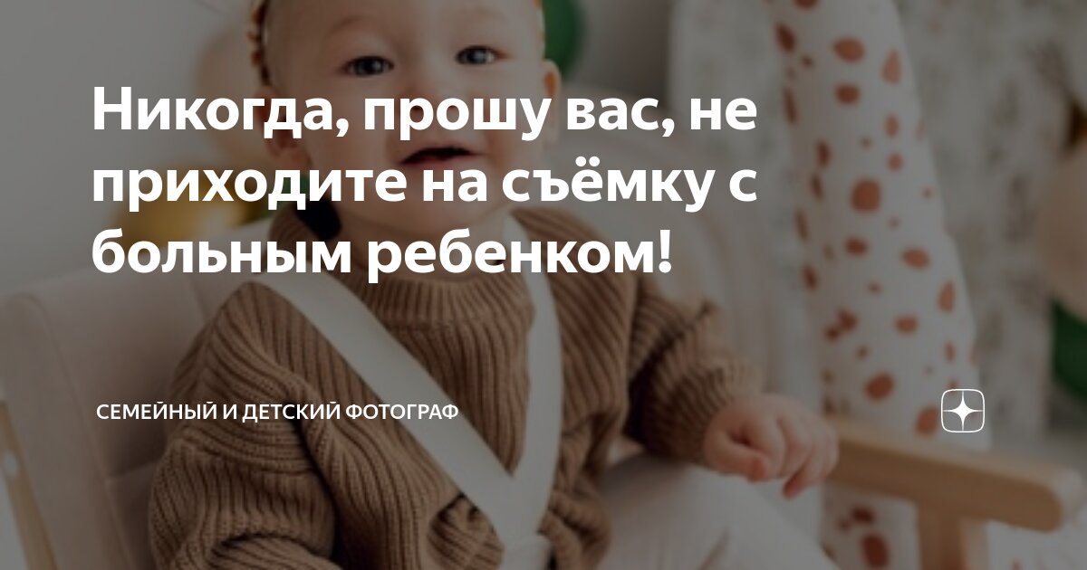 Перекорони зуб мудрости. Кандидозный стоматит кандидозный. Перекаранит зуб мудрости. Острый гнойный перикоронарит. Слизь зуба.