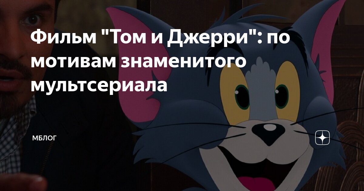 Художник мультипликатор для детей. Мультипликаторы для оценки стоимости компании. Мультипликатор автономных расходов. Виды мультипликаторов в экономике. Мультипликаторы p/e p/s p/b.