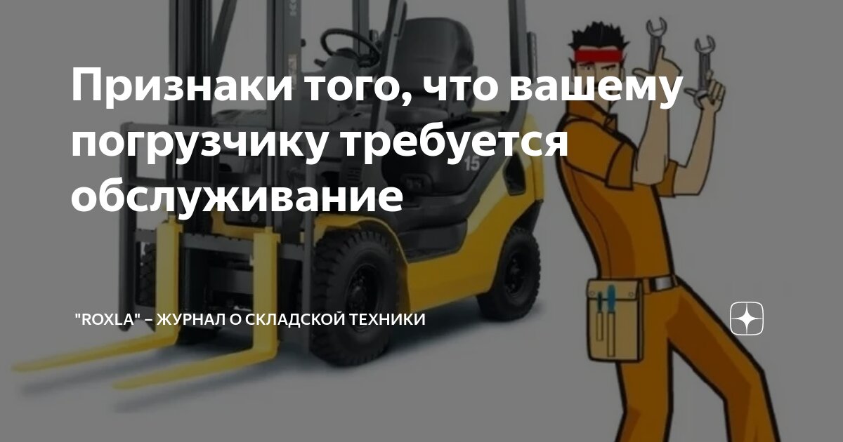 Авторов является то что они