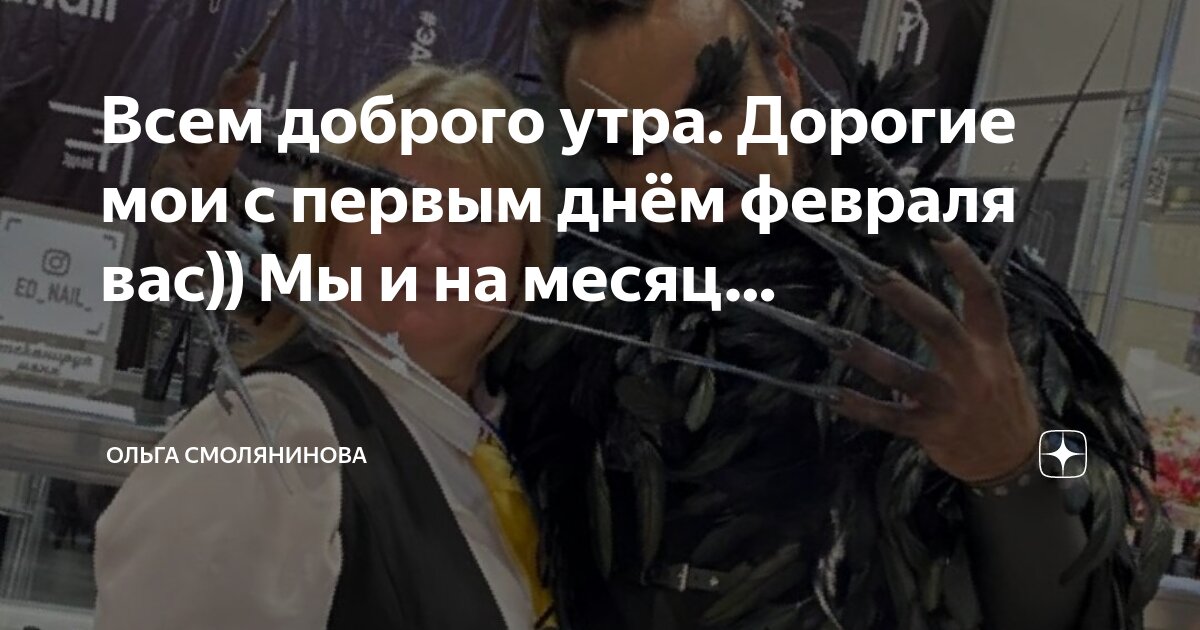 Становятся ли добрее люди. Становятся ли добрее люди. Тест добрый ли я человек. Доброта картинки. Добрый человек определение.