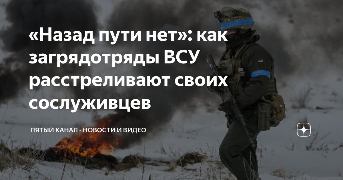 пленные чеченские боевики. чеченские боевики отрезают головы. канал расстрел. в ч 44822 борзой. расстрел военнопленных в макеевке.