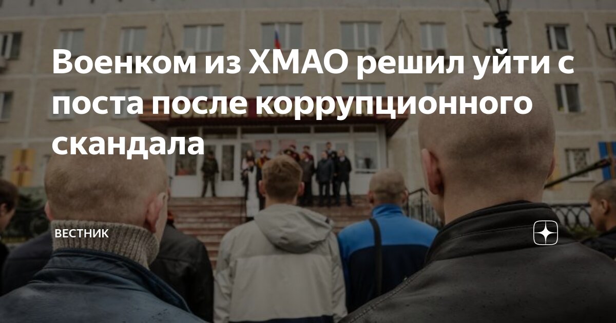 Соседи шумят. Наушники громко. Прослушивание громкой музыки. Шумные соседи картинки. Шум в квартире.