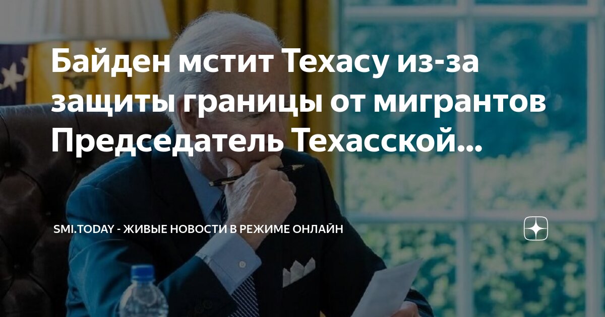 защита трудящихся. женщины мигранты из узбекистана. оказание гуманитарной помощи беженцам. социальная работа с мигрантами. экзамен для мигрантов.