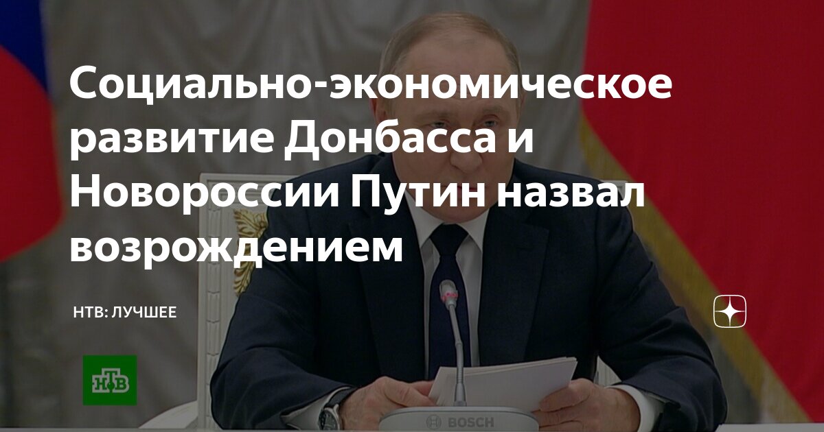 Город геническ. Фотовыставка. Г геническ херсонской области. Херсонская область. Военные на украине российские войска.