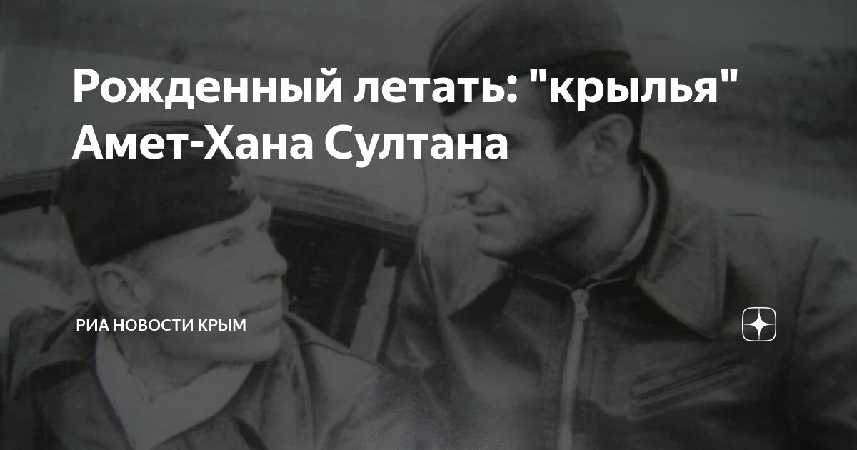 Риа новости. Путин наградил симоньян. Риа новости сегодня. Информационные агентства. Риа новост.