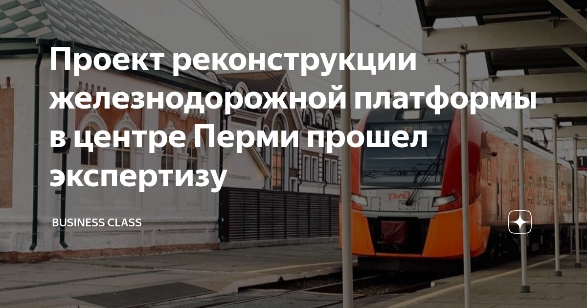 Как проходит жд. Как проходит жд. Как проходит жд. Транссибирская железная дорога на карте. Пути журавка миллерово.