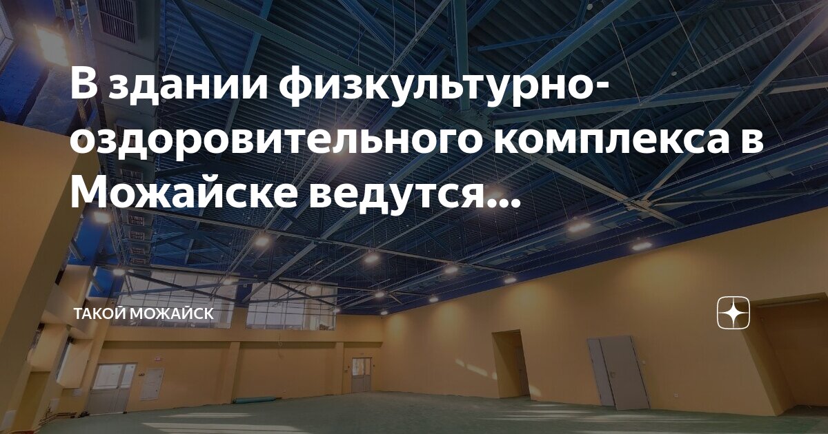 вакансия водитель. транспортная компания дженти спедишн. вакансия водитель в можайске. требуется водитель. валерий харитонов.