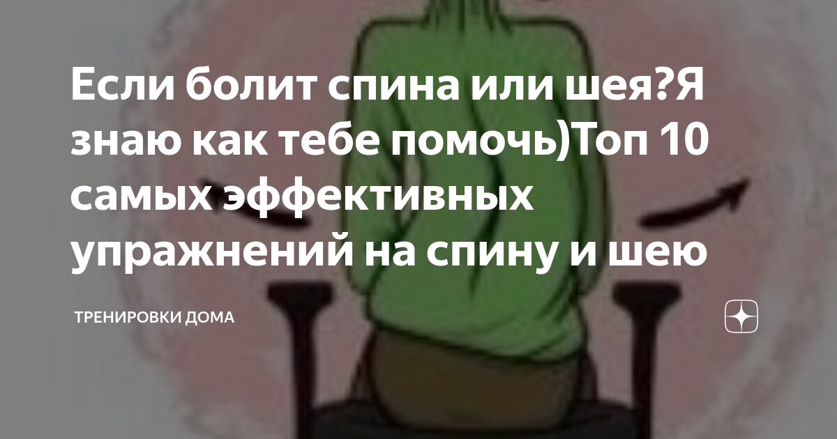 Гоман не зная боли. Гоман не зная боли. Леша гоман. Алексей гоман русский парень. Алексей гоман русский парень.