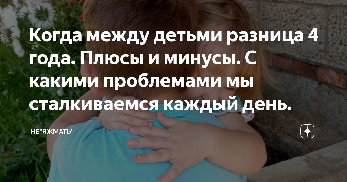 наступает праздник наших мам ноты. песня про воспитателя. путь минус ольга кормухина. ру. рано утром детский сад текст.