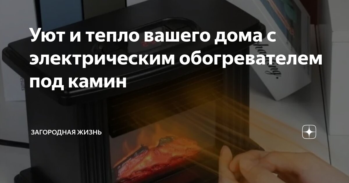 Окоф основных средств. Список окоф. Общероссийский классификатор основных фондов. Амортизационная группа компьютер. Назначение объекта по ок 013-2014.