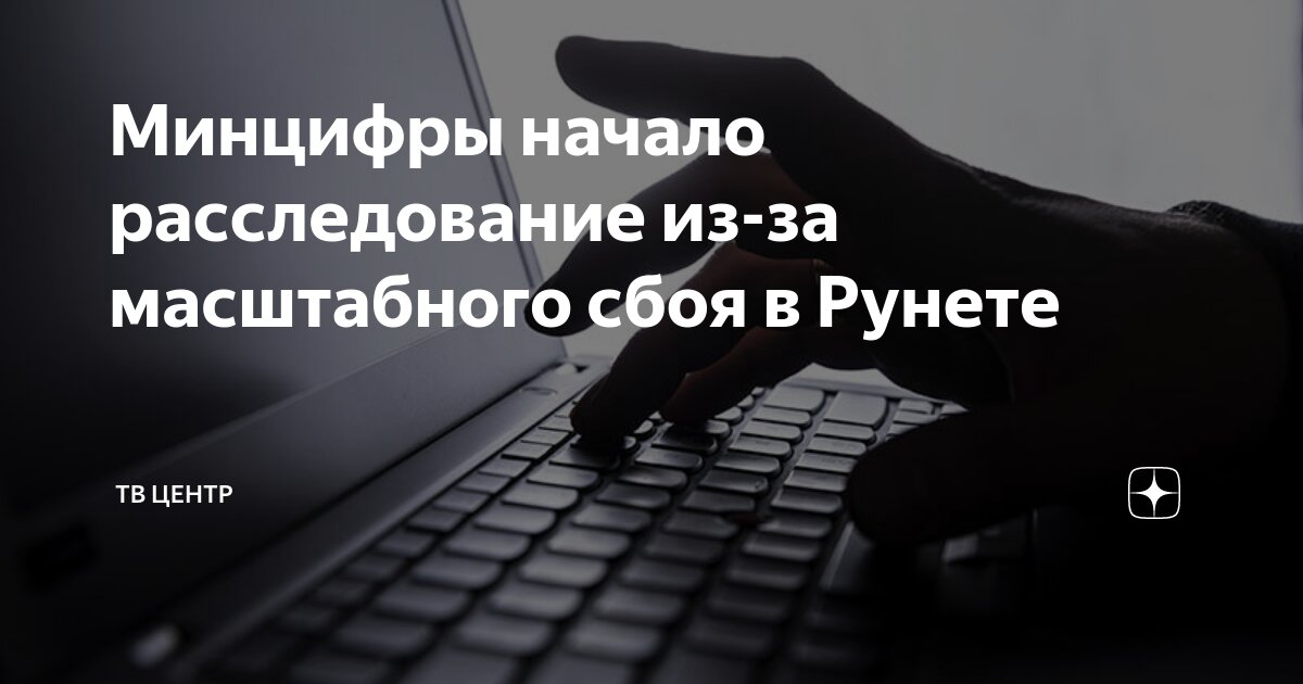 Увольнения без уважительных причин. Человек с бумагами. Любознательность женщина. Работа со статьями. Статья за наркотики.