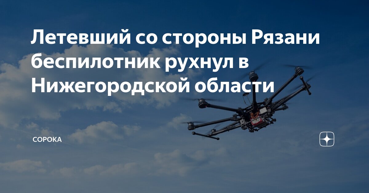 Свойства из подобия треугольников. Что такое медиана биссектриса и высота кратко. Соответствующая высоте сторона. Что значит меньшая высота. Соответствующая высоте сторона.