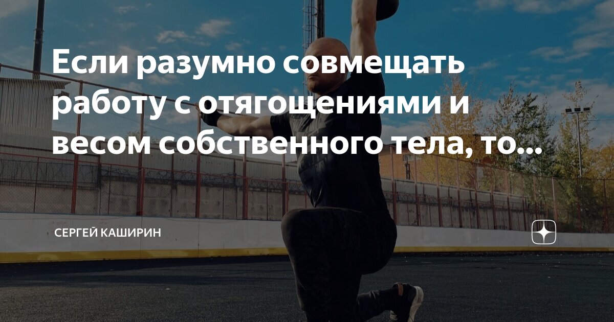она быстро о работе. поиск работы. удаленная работа. как найти хорошую работу. работа онлайн.