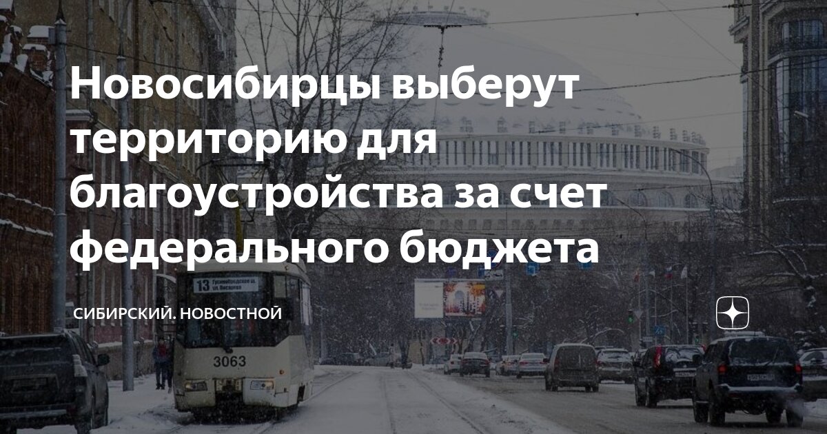 07 счет бюджет. Счета бюджетных учреждений. Счета бюджетного учета. Счета бюджетного учета. 07 счет бюджет.